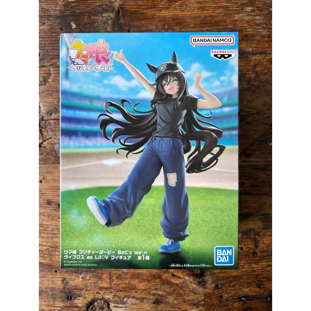 Banpresto Uma Musume Pretty Derby Cheval Grand Figure New Marlin C Baseball